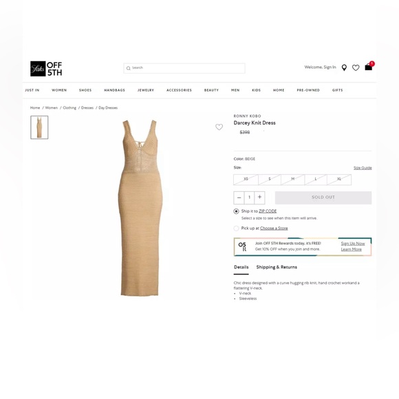 NWT ⚜️🤎⚜️ Ronny Kobo Madi Open-Back Knit Maxi Dress Brown Sand - Picture 15 of 16